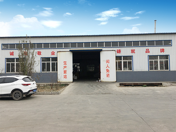 廠房場(chǎng)景