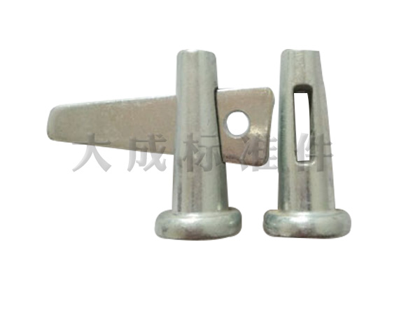 鋁模板銷(xiāo)釘