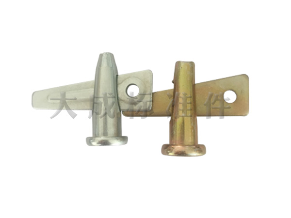 鋁模板銷(xiāo)釘