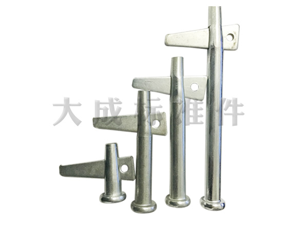 鋁模板加長(zhǎng)銷(xiāo)釘