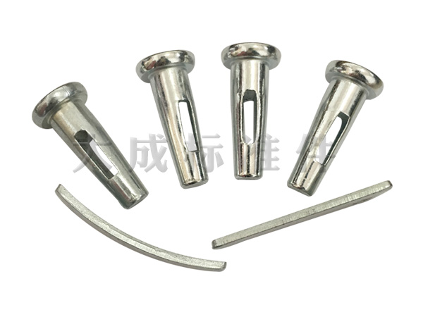 鋁模板銷(xiāo)釘