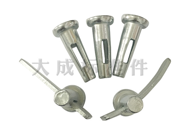 鋁模板銷(xiāo)釘